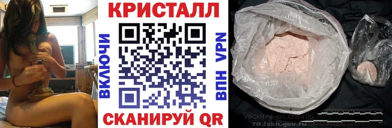 Амфетамин VHQ  Новая Ляля 