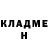 МЕТАДОН белоснежный Kayof
