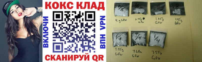 blacksprut зеркало  Новая Ляля  COCAIN Эквадор 