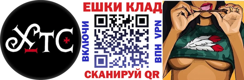купить закладку  Новая Ляля  ЭКСТАЗИ DUBAI 