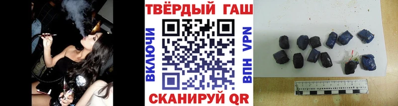 ссылка на мегу tor  Новая Ляля  Гашиш гарик  как найти  