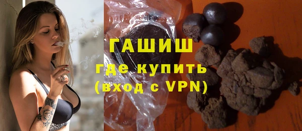 кокаин колумбия Баксан