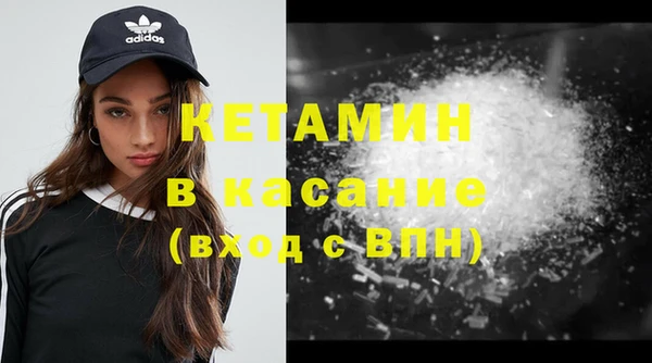 кокаин колумбия Баксан