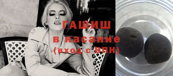 кокаин колумбия Баксан