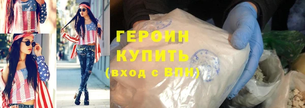 кокаин колумбия Баксан