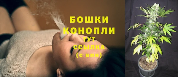 кокаин премиум Балабаново