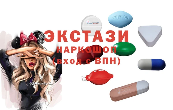 кокаин премиум Балабаново