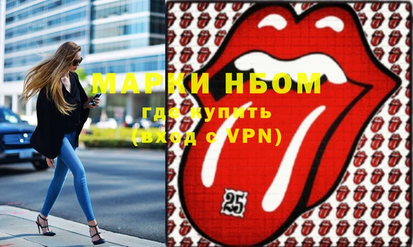 кокаин колумбия Баксан