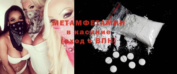 кокаин колумбия Баксан