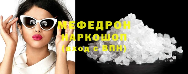 кокаин колумбия Баксан