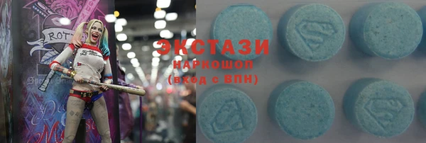 кокаин колумбия Баксан