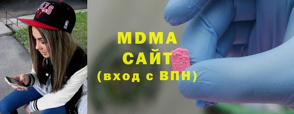 кокаин колумбия Баксан