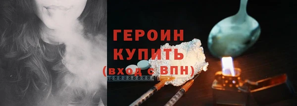 кокаин колумбия Баксан