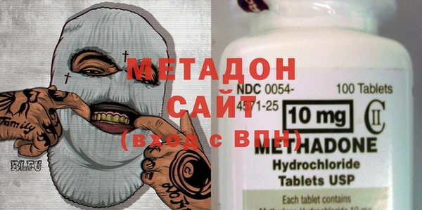 кокаин колумбия Баксан