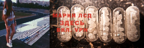 кокаин колумбия Баксан